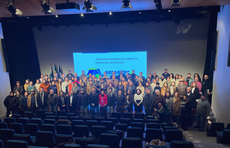 Encontros regionais mobilizam agentes de inovação antes de conferência nacional
